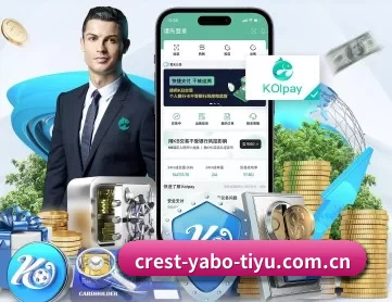 亚博体育 APP 深度功能